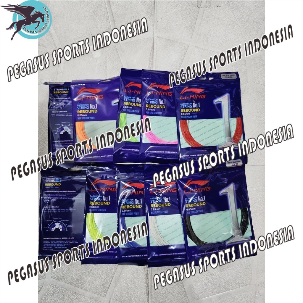 Senar Badminton - Senar Raket  Lining No 1 / No.1 Original