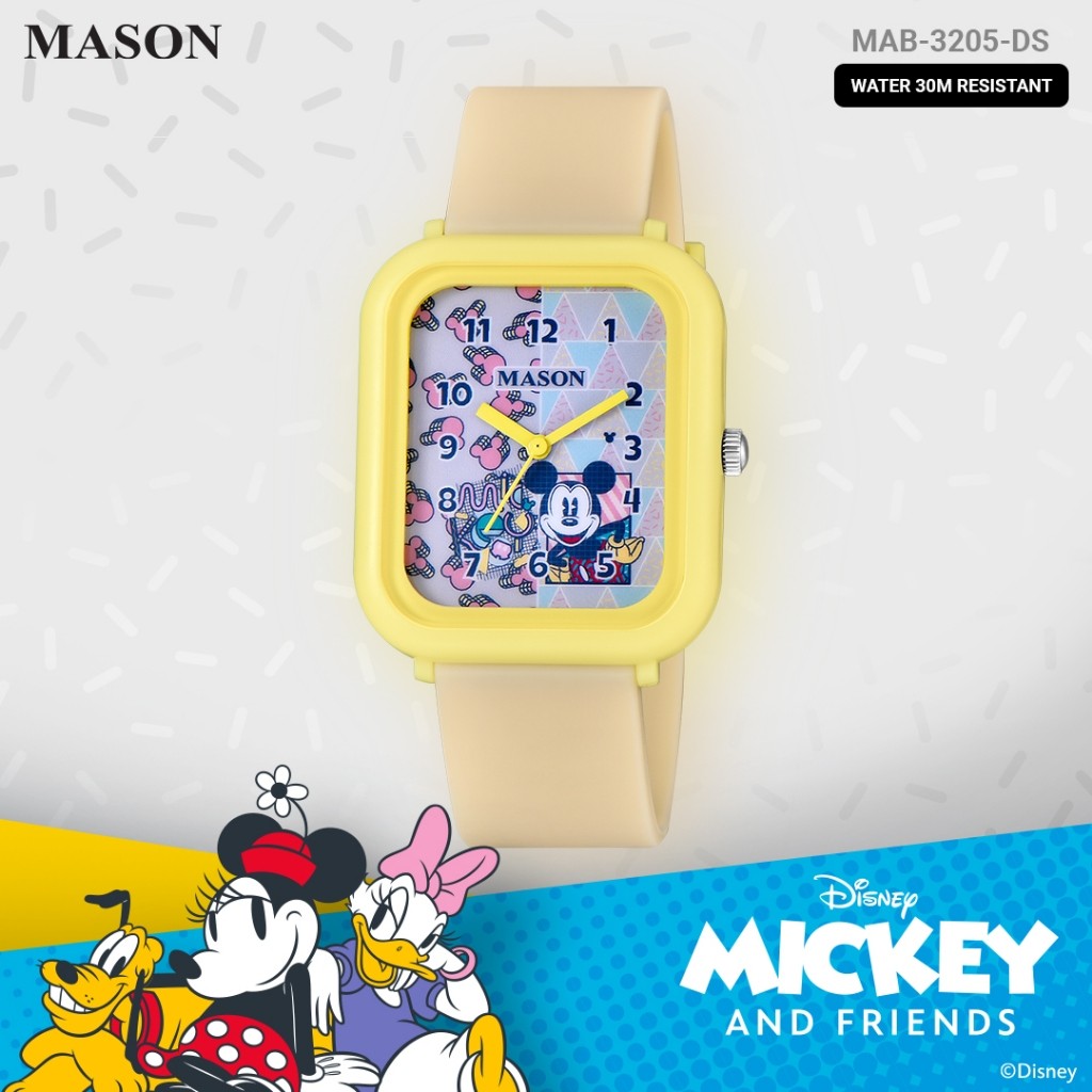 Original Jam Tangan Anak Mason MAB-3205 Special Edition DISNEY
