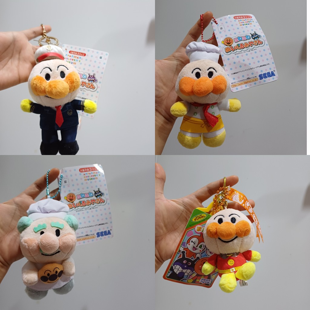 READY ANPANMAN SEGA TOYS JEPANG  // GANTUNGAN KUNCI ANPANMAN JEPANG/ANPANMAN ORI JEPANG