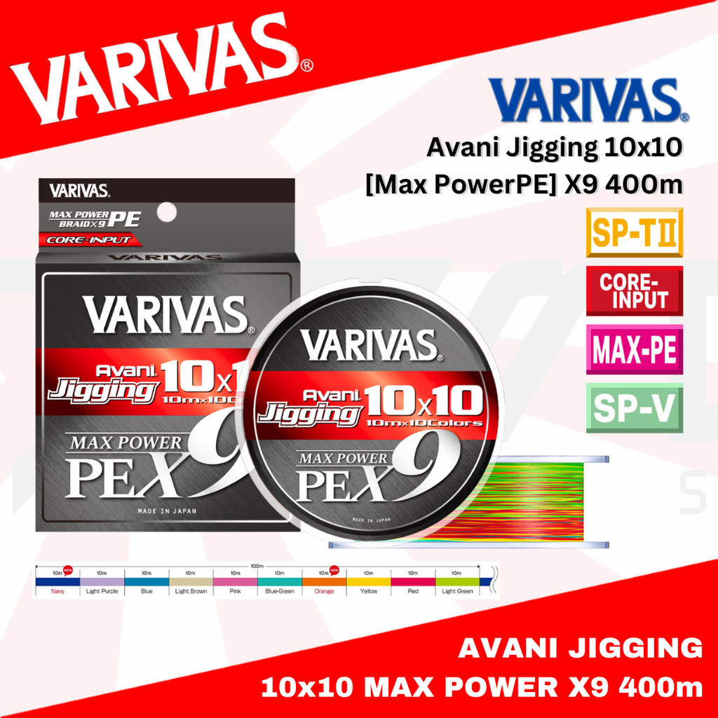 Varivas PE Line Avani Jigging 10x10 Max Power PE X9 400m