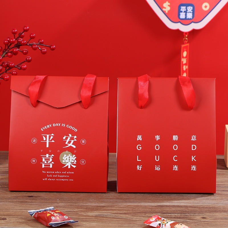 

KaromahID BOX SINCIA DRAGON HAPPY NEW YEAR / KOTAK TENTENG IMLEK CNY / PAPERBOX 2 JAR 500 ML