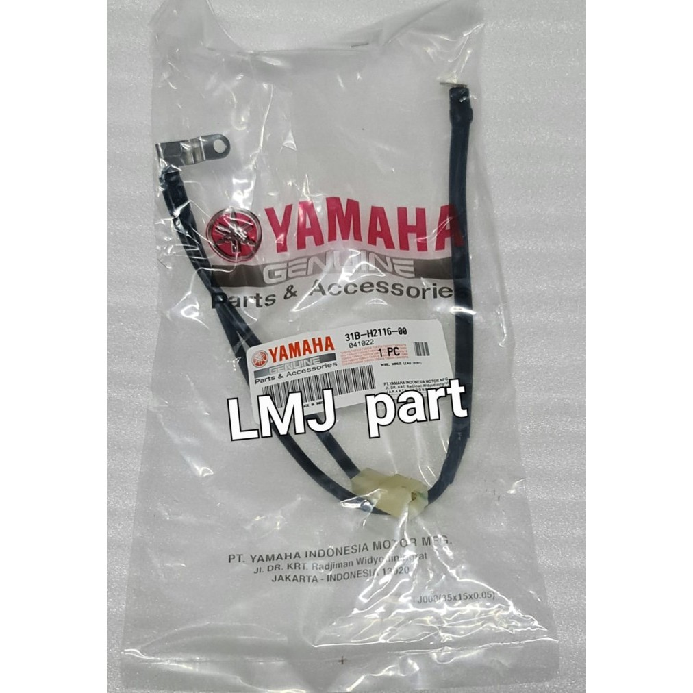 Ready Stok KABEL MASA MIN NEGATIF AKI JUPITER Z NEW 115 ROBOT YGP 31B-H2116-00 BEST SELLER
