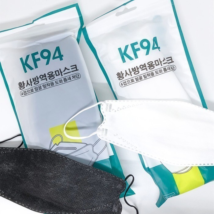 Aneka Masker Mulut Earloop Headloop Duckbill Kf94 KN95 3D Dewasa Anak kid