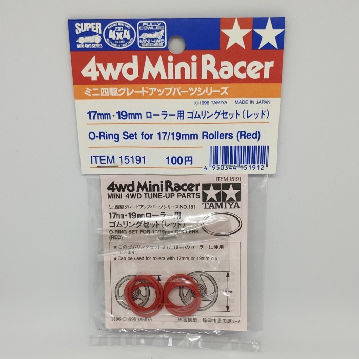 Tamiya 15191 O-Ring Set for 17/19mm Rollers (Red)