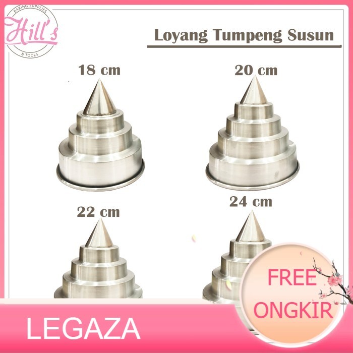 LOYANG TUMPENG SUSUN / CETAKAN TUMPENG SUSUN 18 CM 20 CM 22 CM - 18 cm - LEGAZA