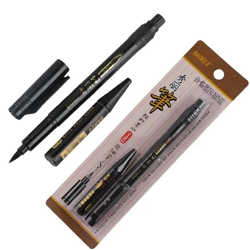 

Ink Refillable Calligraphy Pens Brush Markers Set with 7ml Ink Student Stationery Art Marker for Writing Sketching Drawing