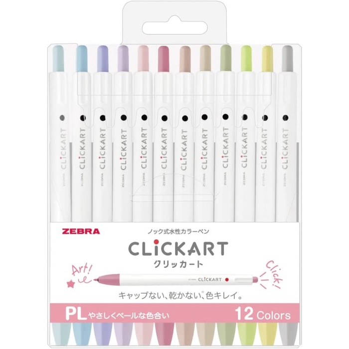 

[Terbaru] Zebra ClickArt Click Art 0.6mm Marker Fine Liner 1 Set 12 Colors - Pastel Set PL