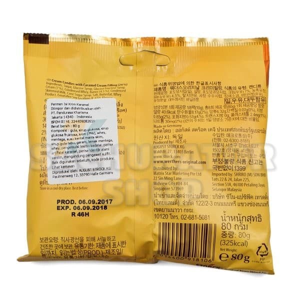 

✨PROMO✨ -Permen Storck Werthers Werther's Creamy Filling Caramel Candy