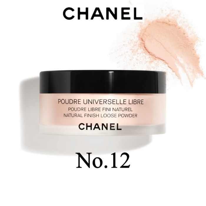 CHANEL Poudre Universelle Libre Loose Powder 7g 30g - 10, 7g