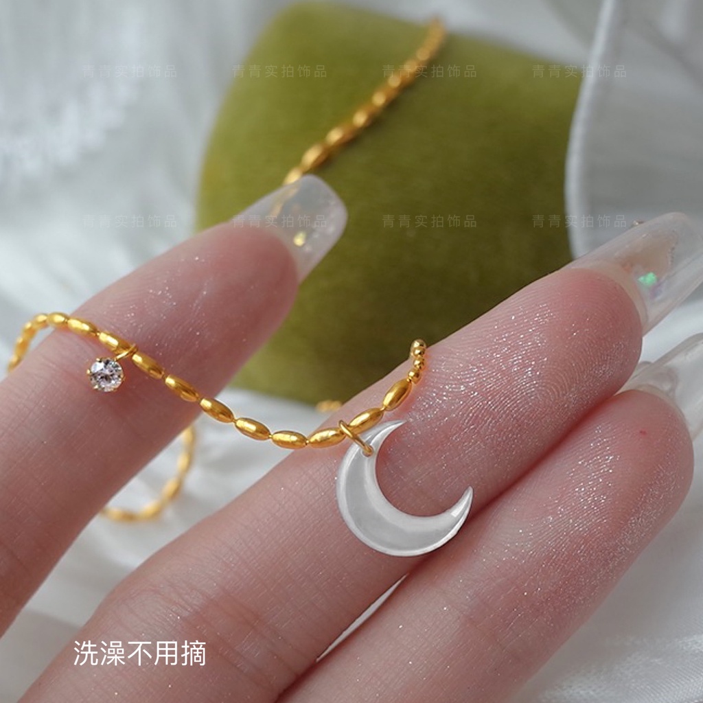 IMPORT[Baja Titanium Tidak Luntur] Kalung Bestie Rantai Manik Beras Sambungan Zirkon Bulan Fritillar