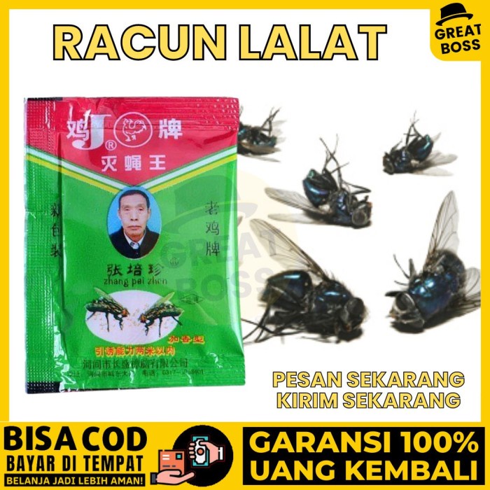 RACUN UMPAN LALAT PERANGKAP JEBAKAN PEMBASMI PEMUSNAH MEMATIKAN LALER