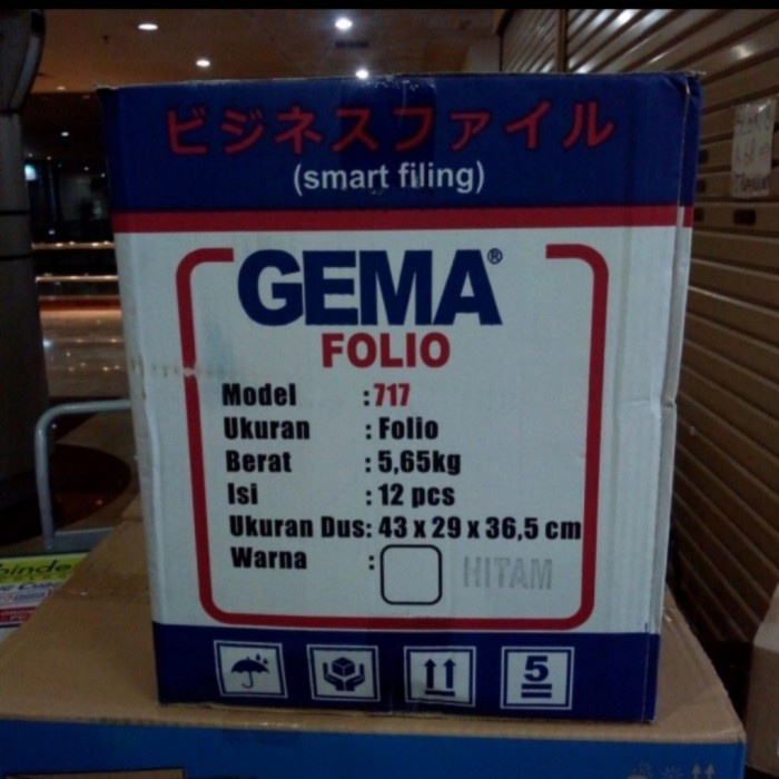 

Ordner Gema Folio