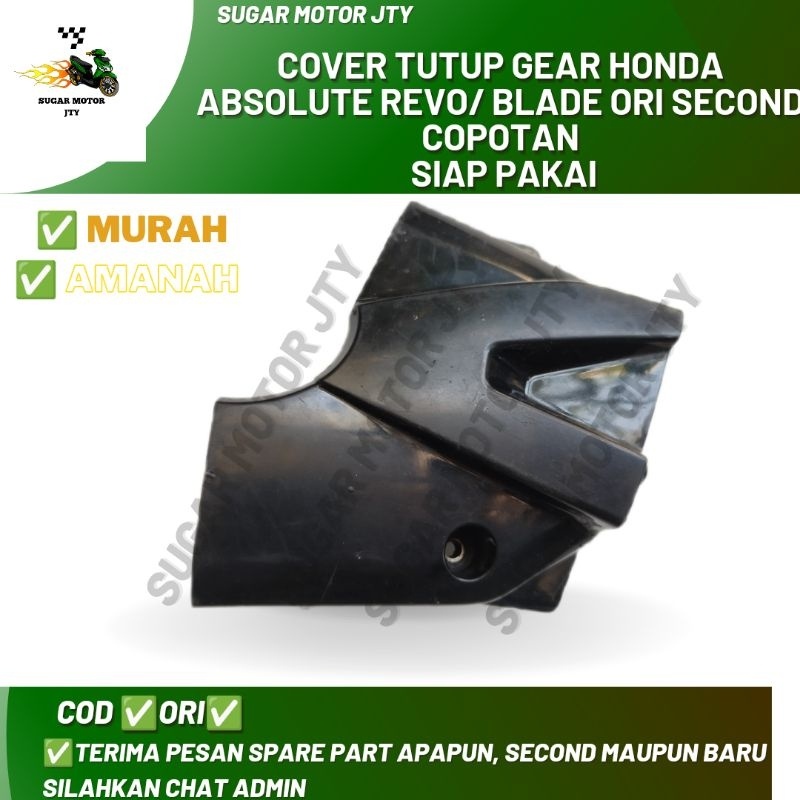 Cover tutup gear gir Honda Revo absolute/Blade ORI second cabutan siap pakai [BagjaMotorJT]
