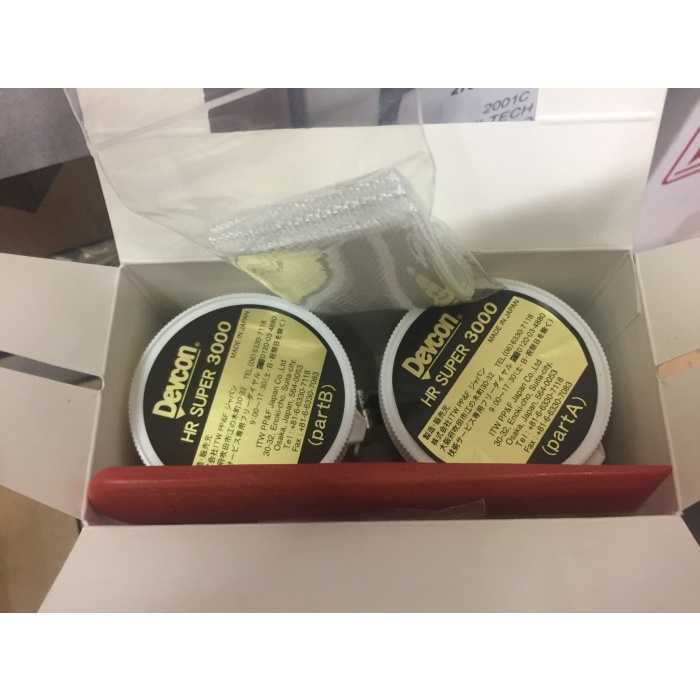 Devcon HR SUPER 3000 Epoxy