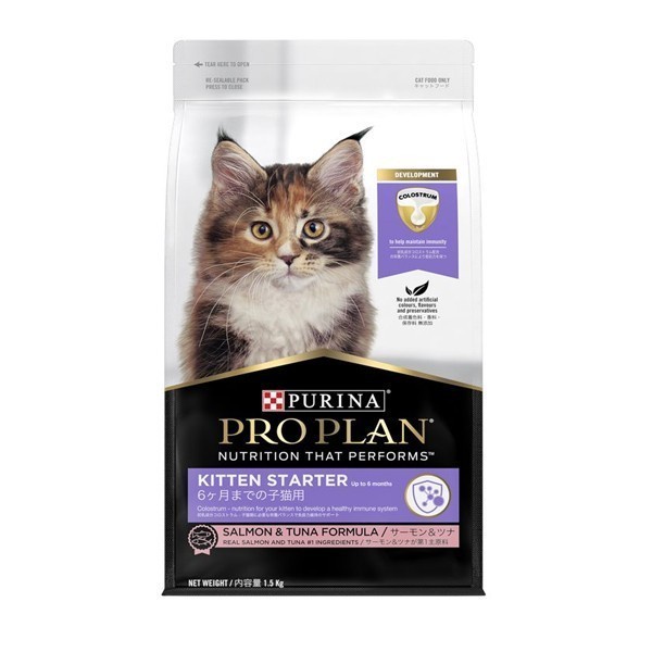 Pro Plan Kitten Starter Formula Salmon & Tuna 8kg - Proplan 8 kg