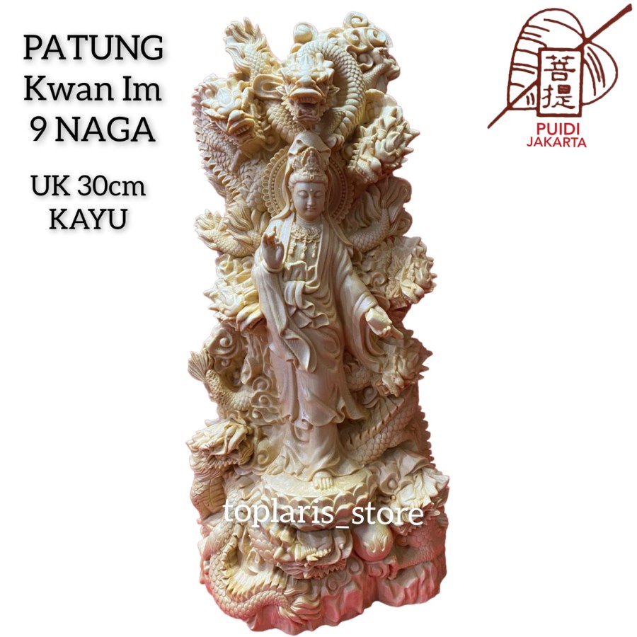 Patung Dewi Kwan Im 9 Naga Kayu / patung fengshui / dewa rezeki