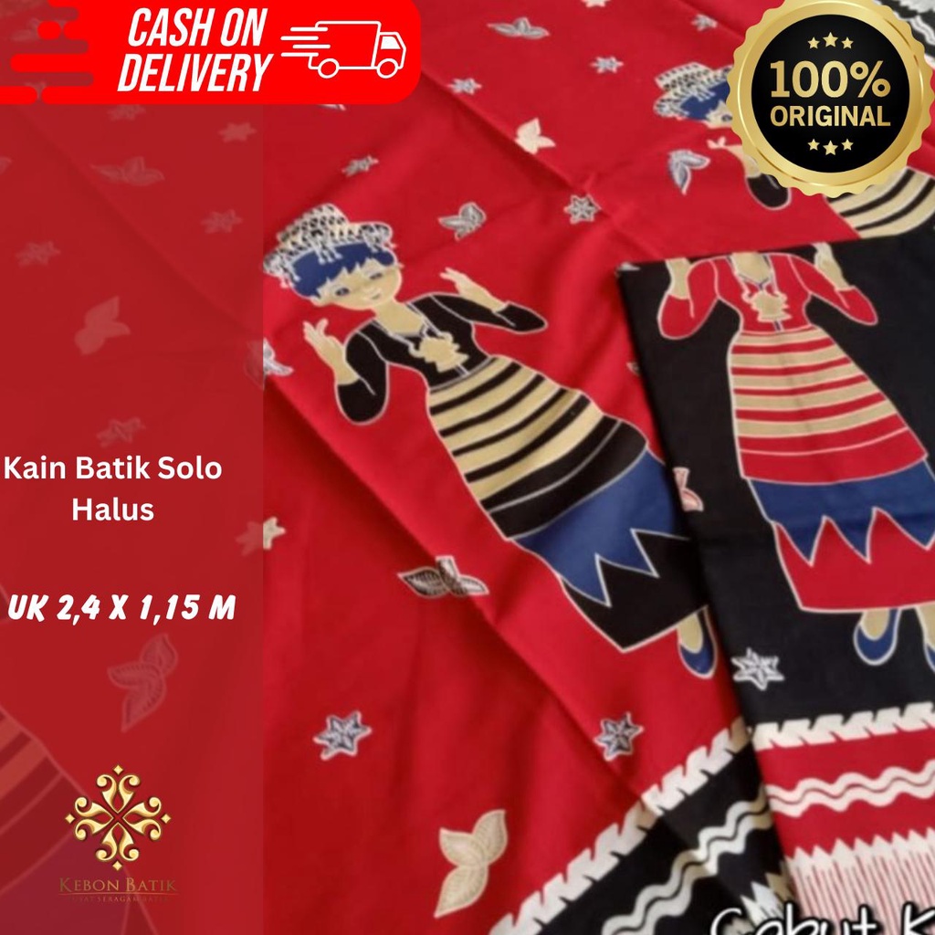 Kain Batik Katun Motif kartun Penari 231214001