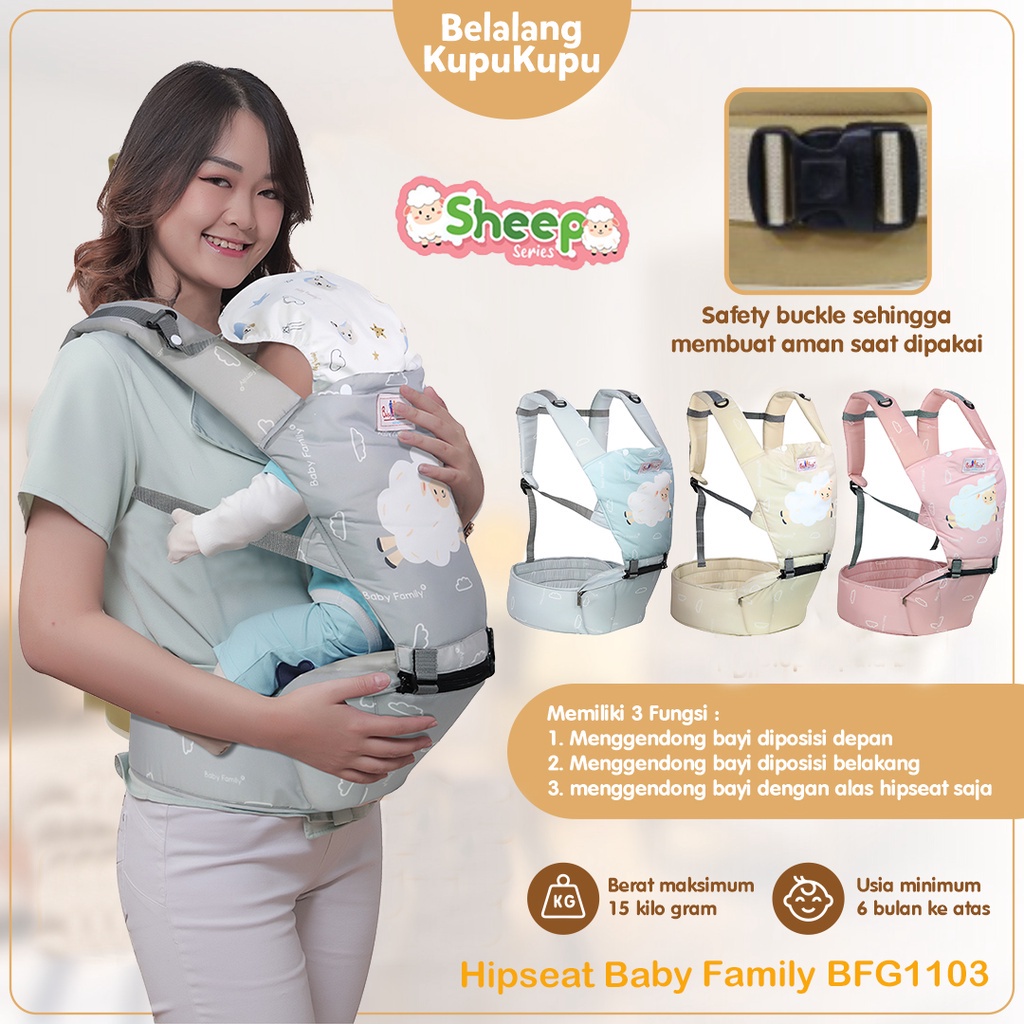 Gendongan Bayi Hipseat Ransel Depan Belakang Baby Scots Family 11 Sheep BGF1103