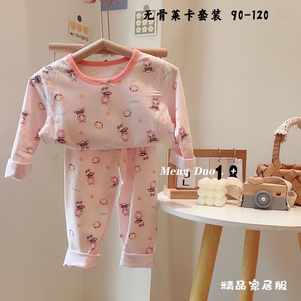 Setelan baju tidur anak perempuan motif donald duck perempuan