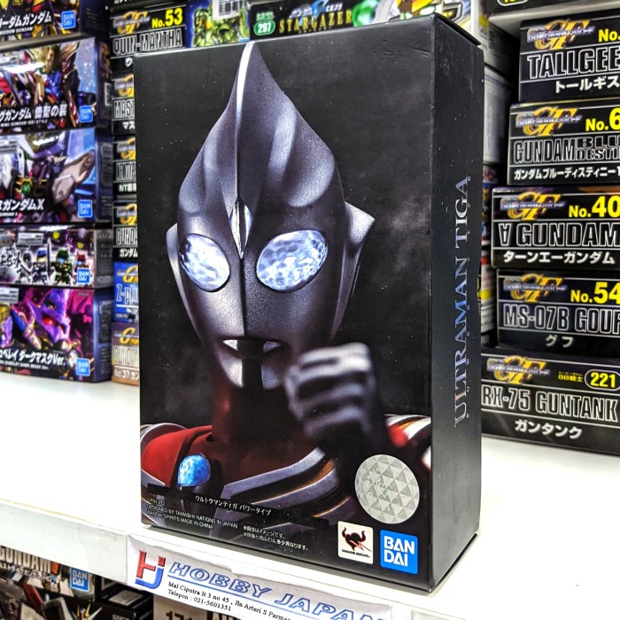 SHF Shinkocchou Seihou Ultraman Tiga Power Type