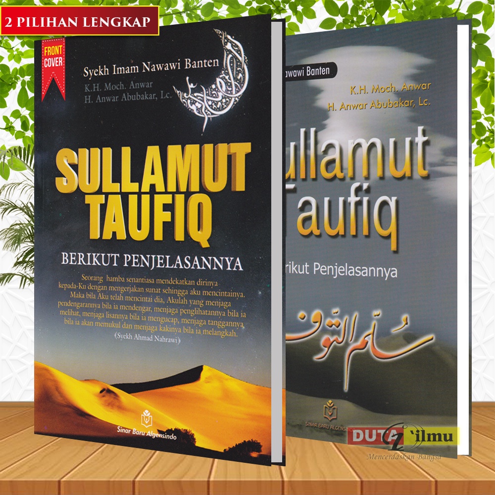Terjemah Kitab Sullam Taufiq  ARAB - INDONESIA