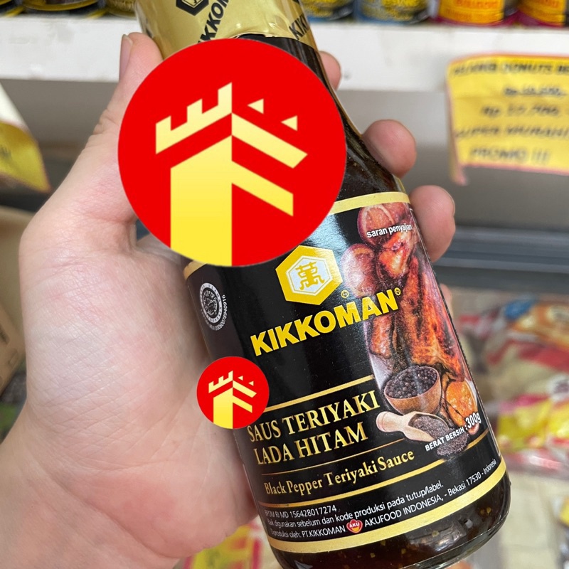 

KIKKOMAN TERIYAKI BLACK PEPPER 300 GR SAUS TERIYAKI LADA HITAM