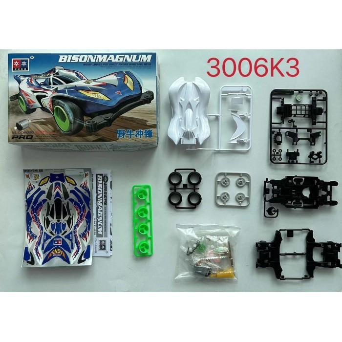 Rep Tamiya Mini 4wd Merk Daxing Bison Magnum MS Chassis