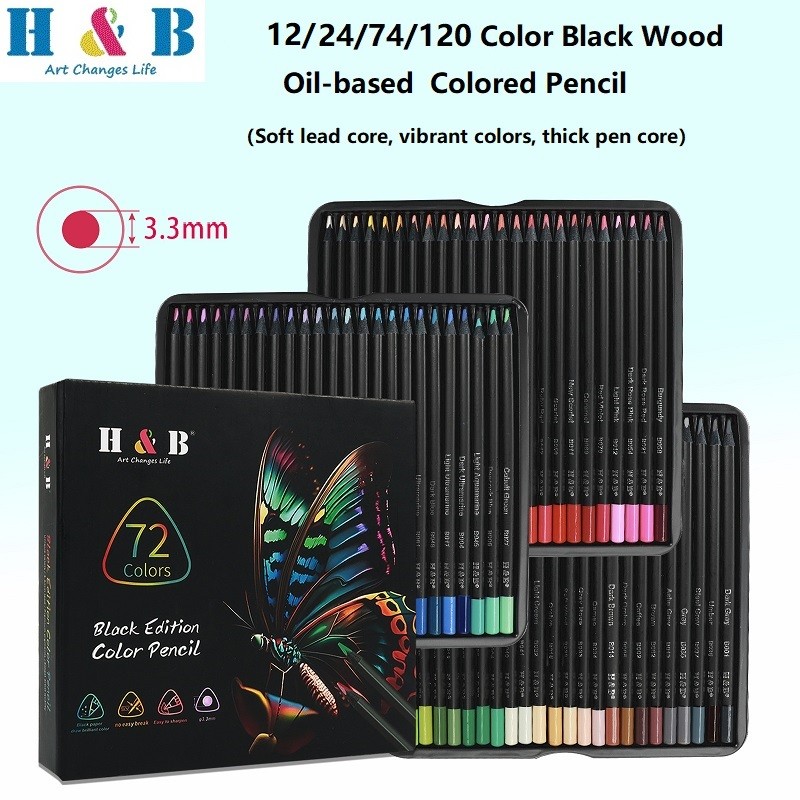 

H&B Black Wood Oil Colored Pencil 72/120 Bright Colors Lead Soft צבעים לילדים lapices For Drawing Writing School Office Supplie