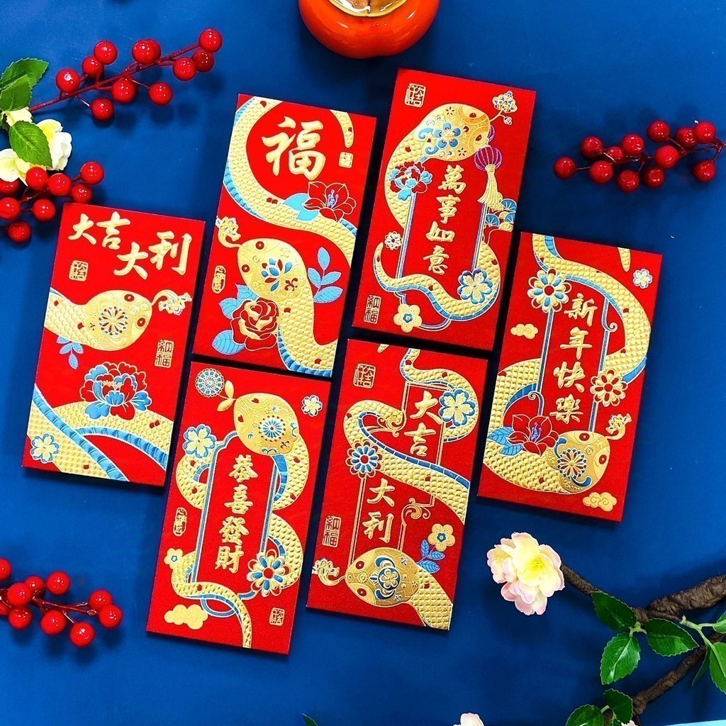 

ANGPAO SNAKE RED GOLD PANJANG ISI 6 PCS IMLEK 2025 amplop tahun baru china ular kayy
