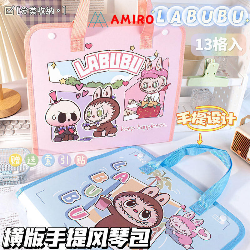 

map organ bag cute document file folder karakter lucu / Tas file Handle Anti Air Multi Layer Folder Tas File 13 Sekat Map Tas Dokumen A4 Folder
