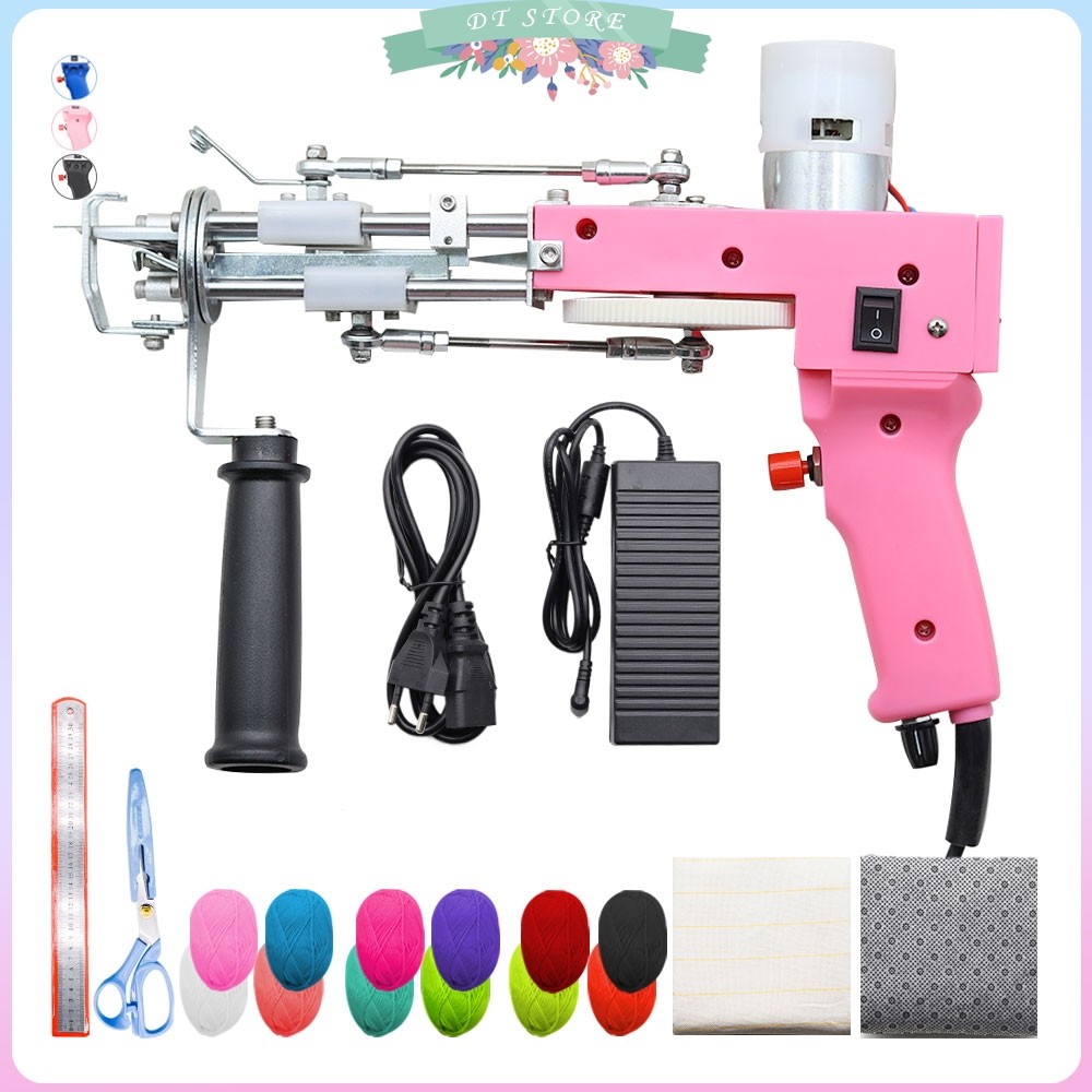 Upgrade 2 In 1 Electric Carpet Tufting Gun hand Gun Carpet weaving flocking Machine Loop Pile Cut To