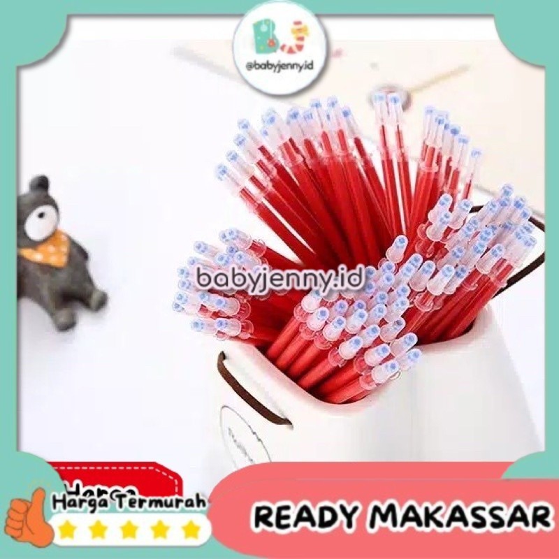 

[babyjenny.id] J286 REFILL TINTA GEL ISI ULANG TINTA PULPEN PENA GEL REFILL 0.5MM