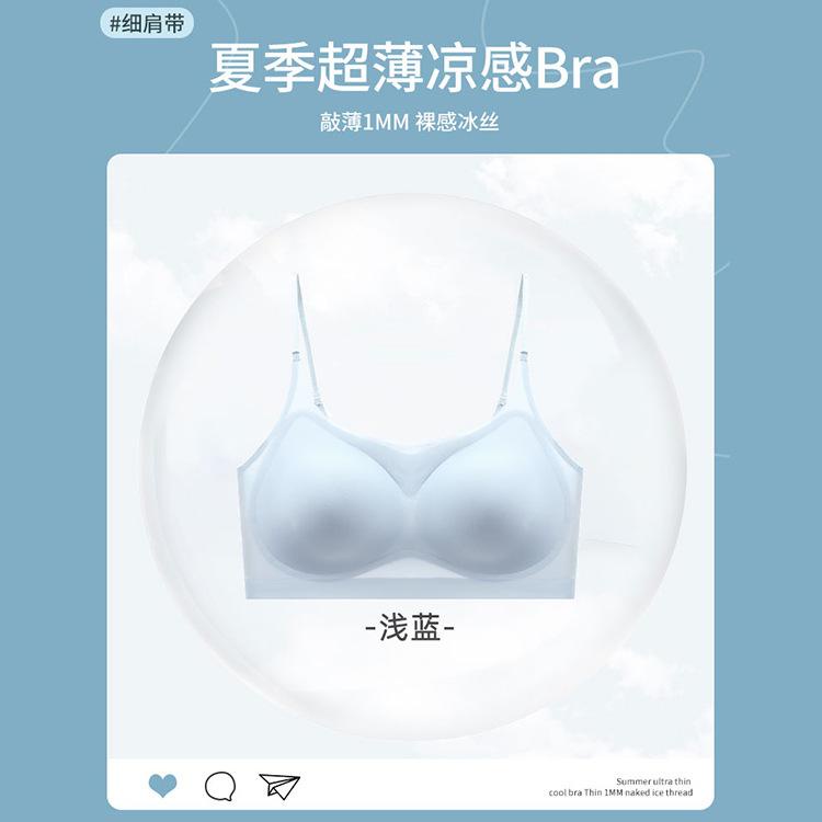 Bra Transparan Ultra Thin – BH Tipis Seksi Tanpa Busa, Nyaman & Ringan