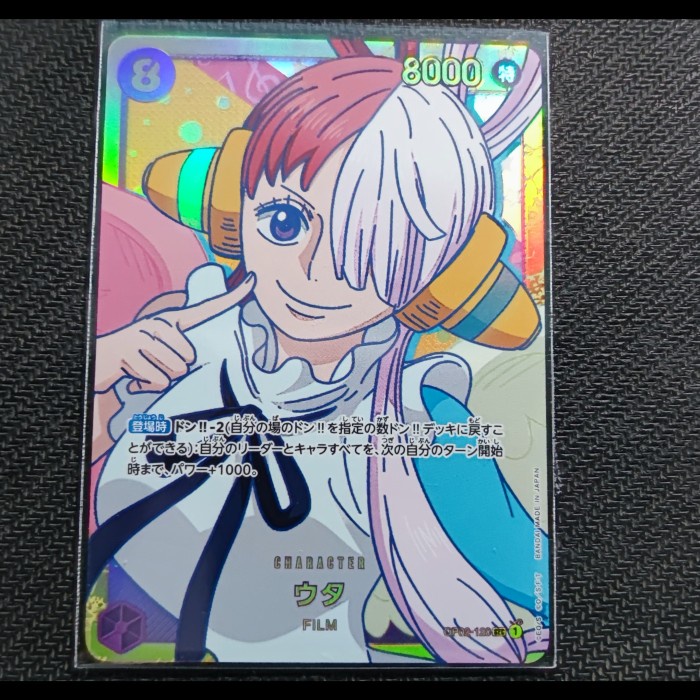 UTA SEC OP02-120 ONEPIECE TCG
