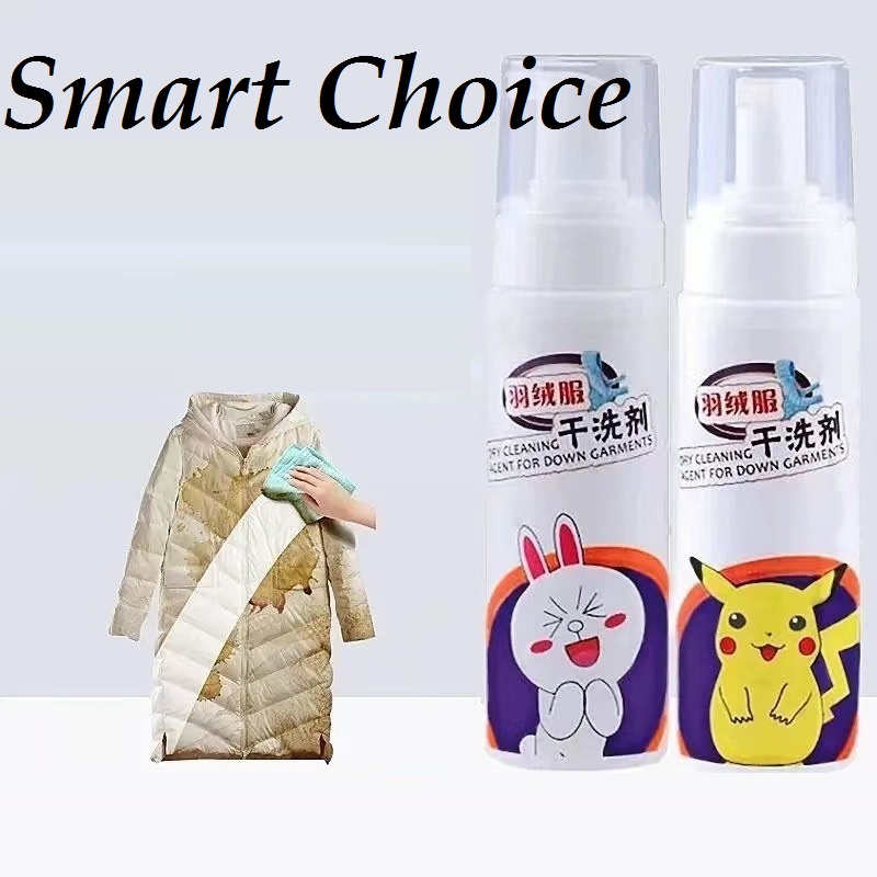 SCINSTAN Botol 200ML Spray Dry Cleaning Serbaguna Sabun Pembersih Menghilangkan Noda Pakaian Sepatu