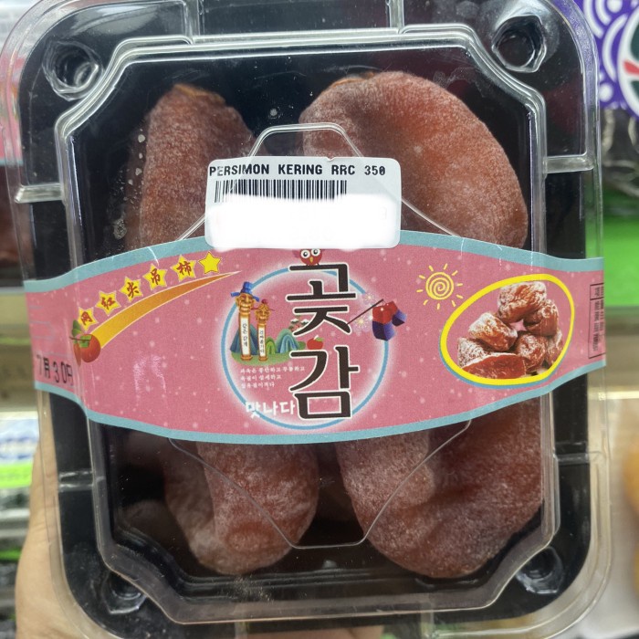 

Buah persomon red kering | peraimon kering pack 350 grm