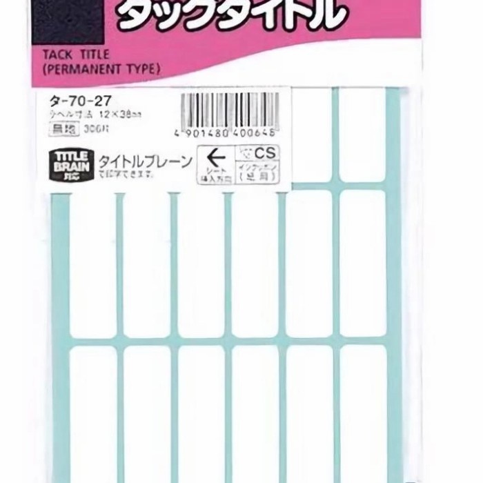

[New] KOKUYO Tack Title Plain Solid Frame