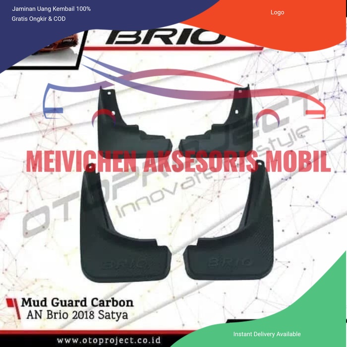 Mud guard carbon all new Brio satya 2018 UP | karpet lumpur BRIO SATYA Aksesoris mobil