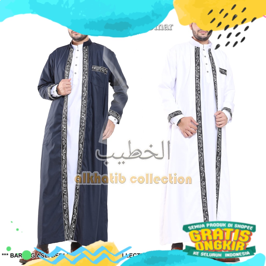 GAMIS OMAR BORDIR RENDA KATUN PREMIUM WARNA ALKHATIB COLLECTION DEWASA S M L XL XXL XXXL COUPLE ANAK