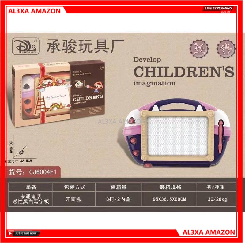 

Premium Magnet Drawing Papan Tulis Edukasi