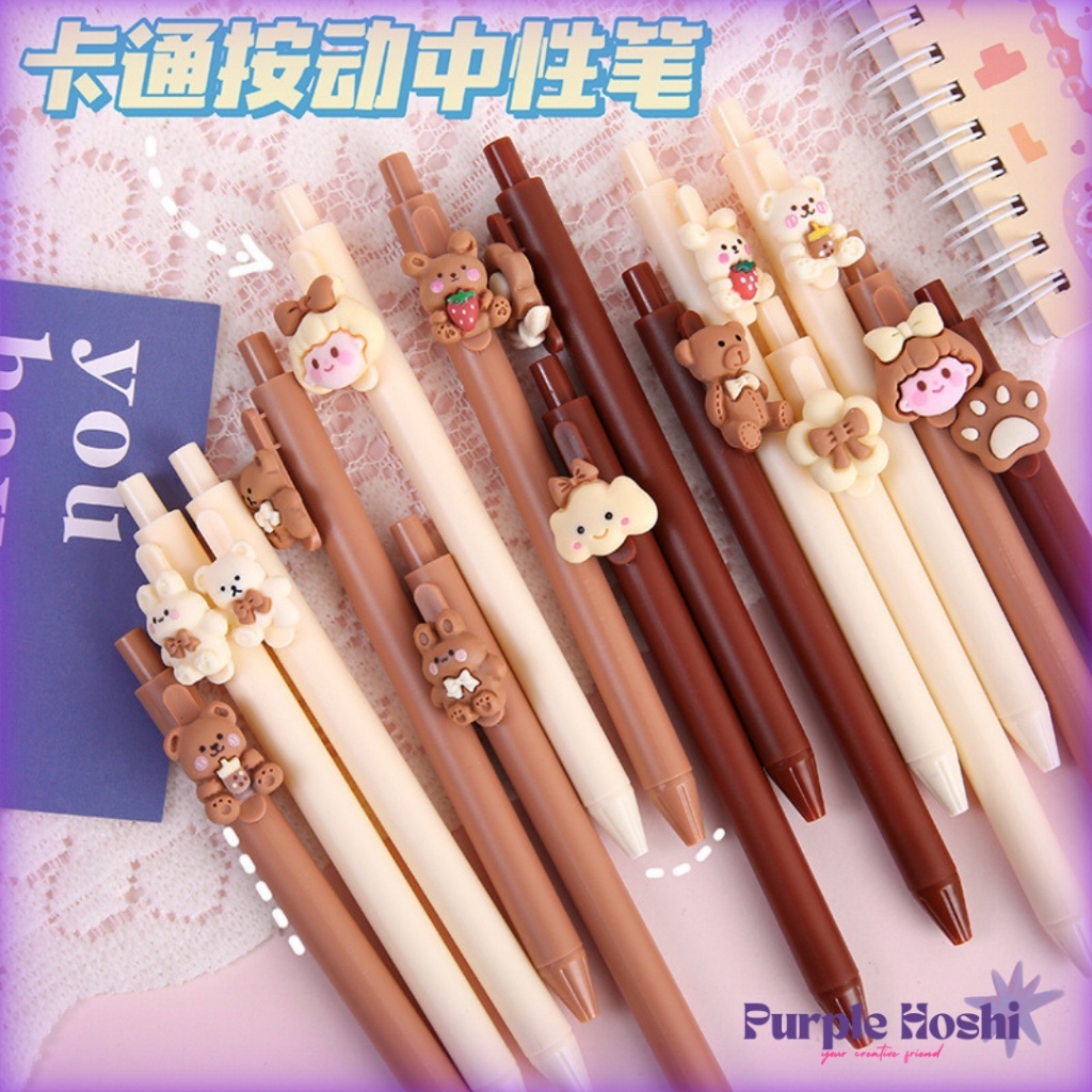 

Purple Hoshi Pulpen Coklat Karakter Lucu PHP001