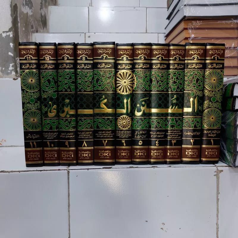 as Sunanul Kubro lil Baihaqi 11 Jilid DKI / Sunan al Kubra original ls