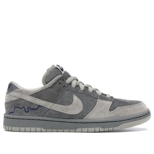 Nike SB Dunk Low  - London