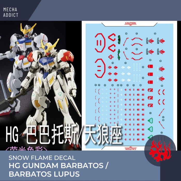 Water Slide Decal HG Gundam Barbatos by Flaming Snow