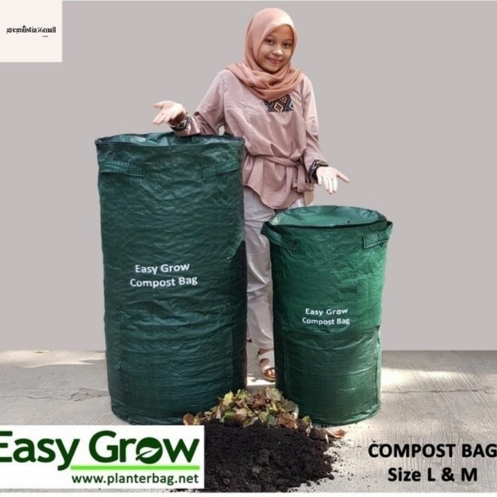 compost bag easy grow 200 liter
