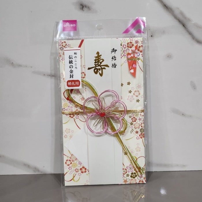 

Angpao Wedding amplop nikah jepang angpao pernikahan - 5