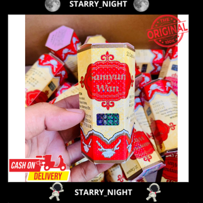starry_night~ Samyunwan Samyun Wan Barcode Original Penggemuk Badan Samyun Wan Asli