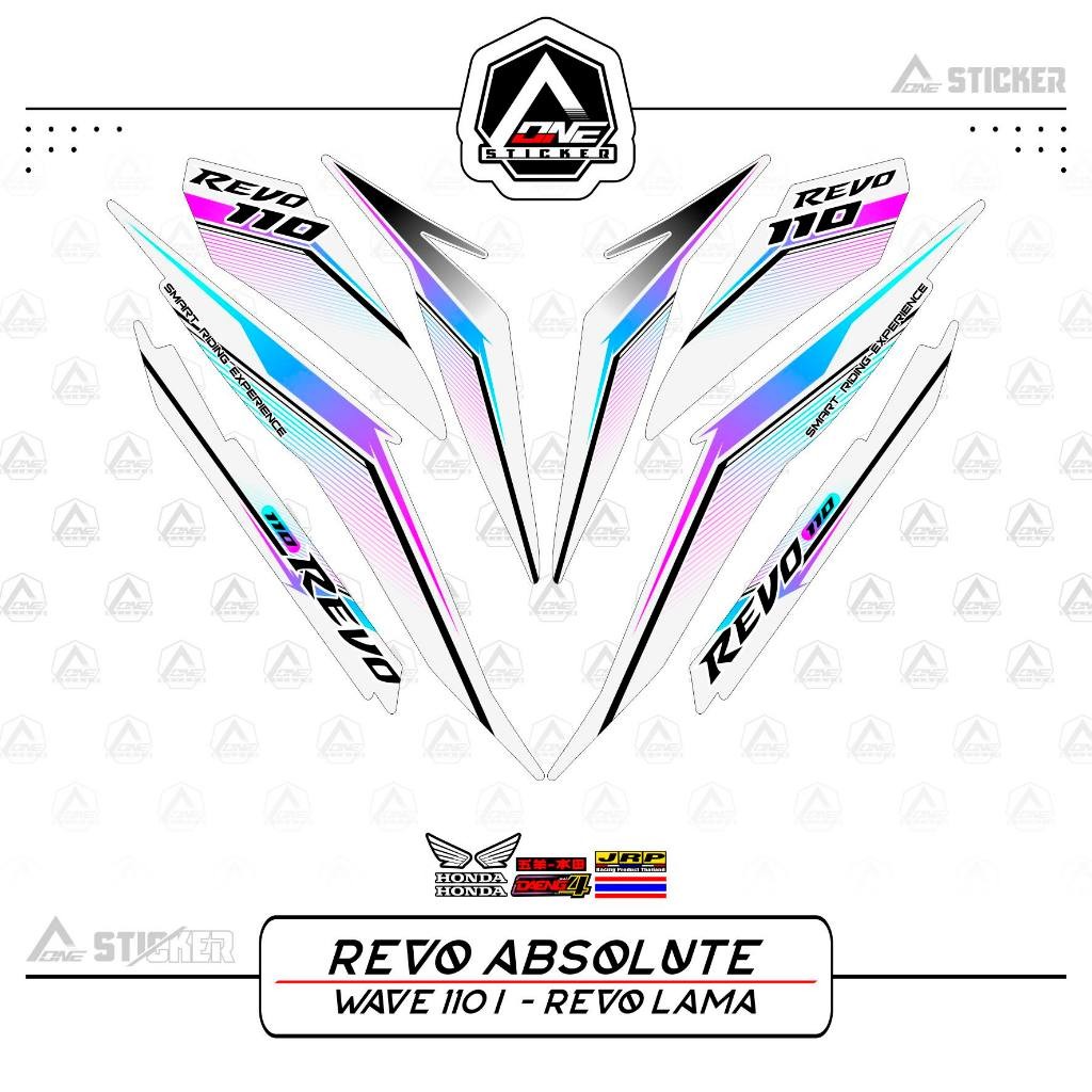 STRIPING REVO 110 ABSOLUTE STIKER / STICKER / WAVE 110 / REVO LAMA / OLD / VARIASI STIKER MOTOR HOND