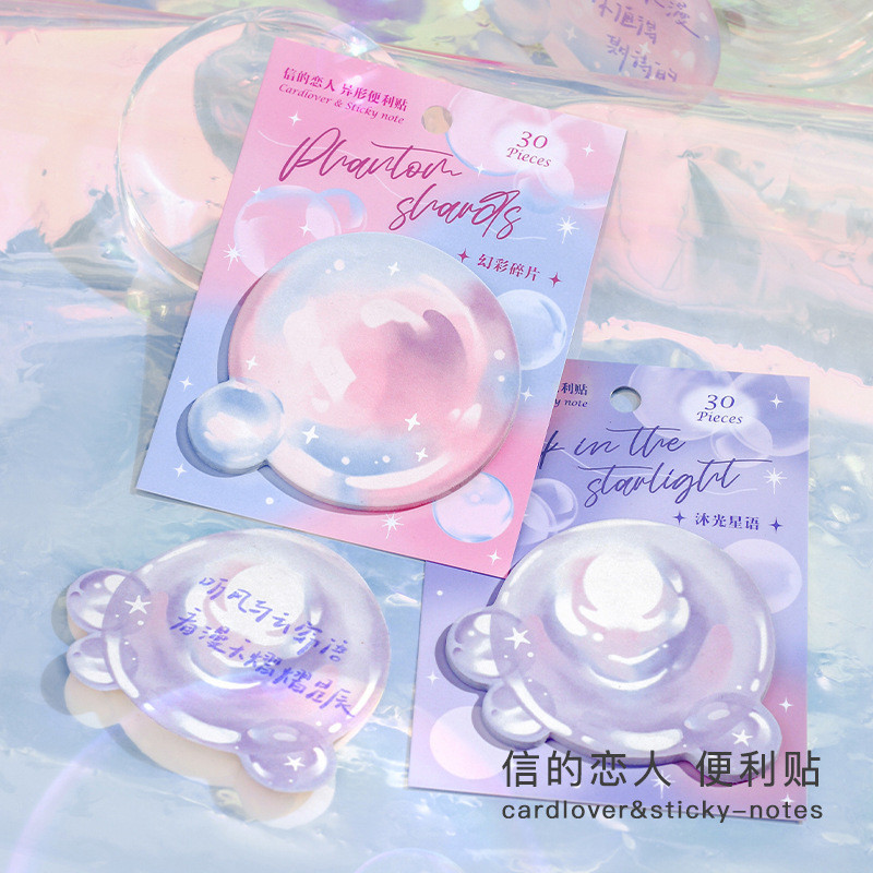 

1 Piece Lytwtw's Adhesive Cute Cartoon Notes Notepad Memo Pad Office School Supplies Stationery Sticker