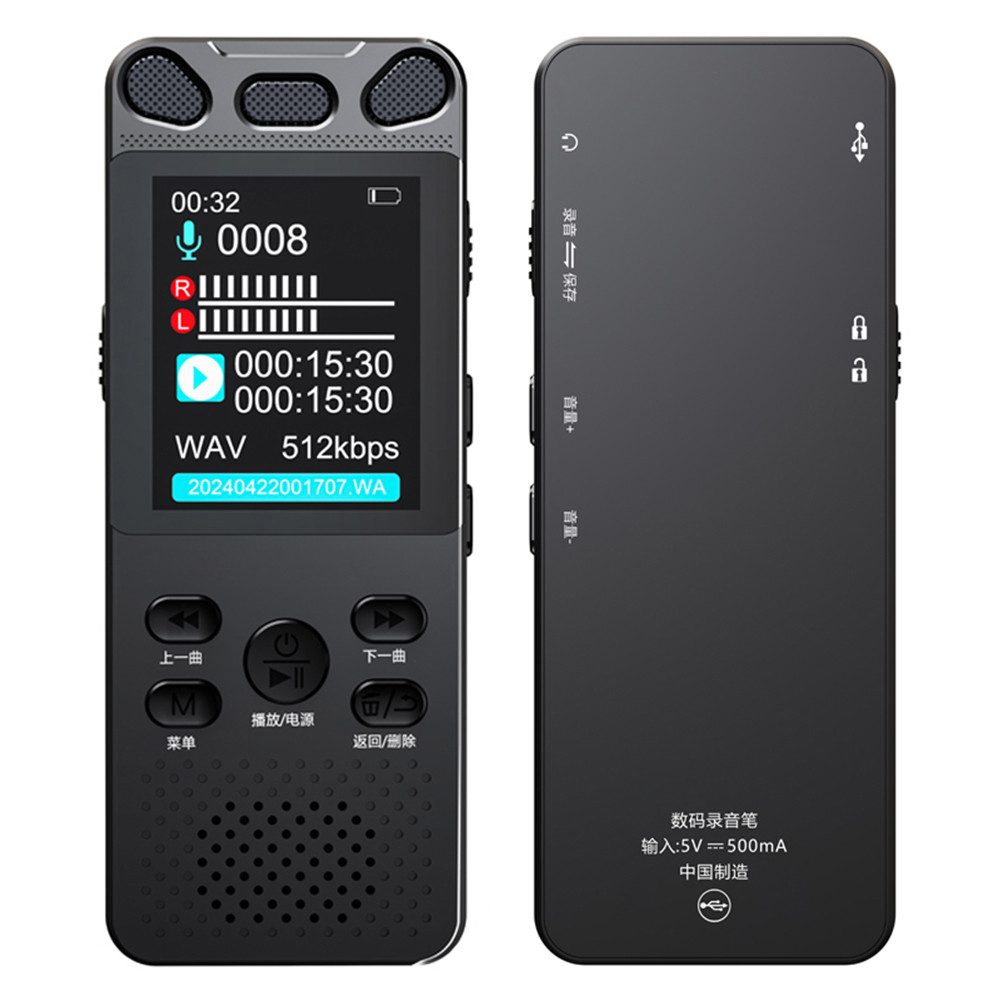 8GB/16GB/32GB Digital Voice Recorder Audio Recorder Noise Reduction Voice Activated Sound Recorder f